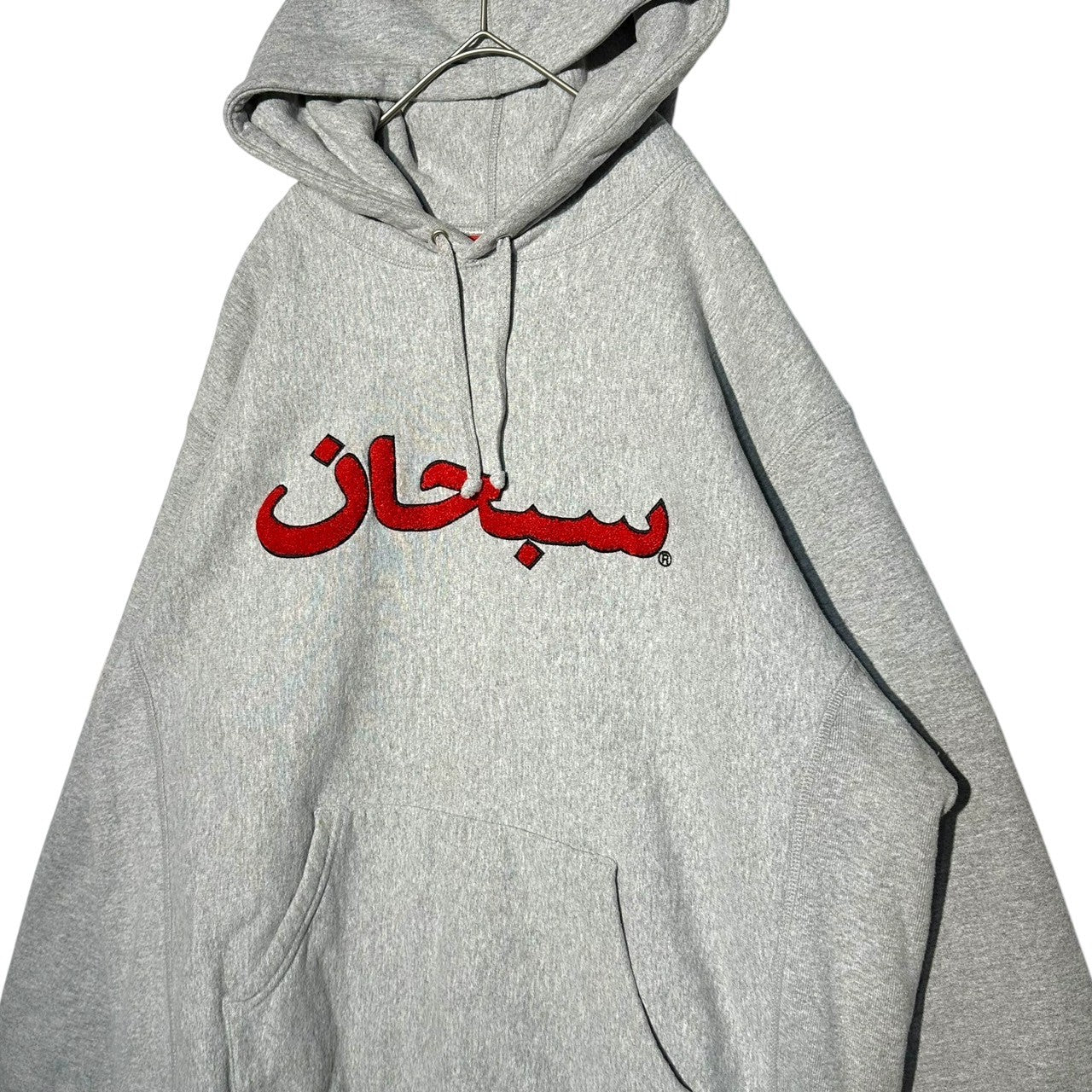 SUPREME(シュプリーム) 21AW Arabic Logo Hooded Sweatshirt アラビア
