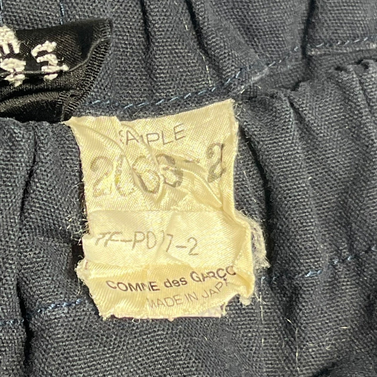 tricot COMME des GARCONS(トリココムデギャルソン) 90's～00's hem