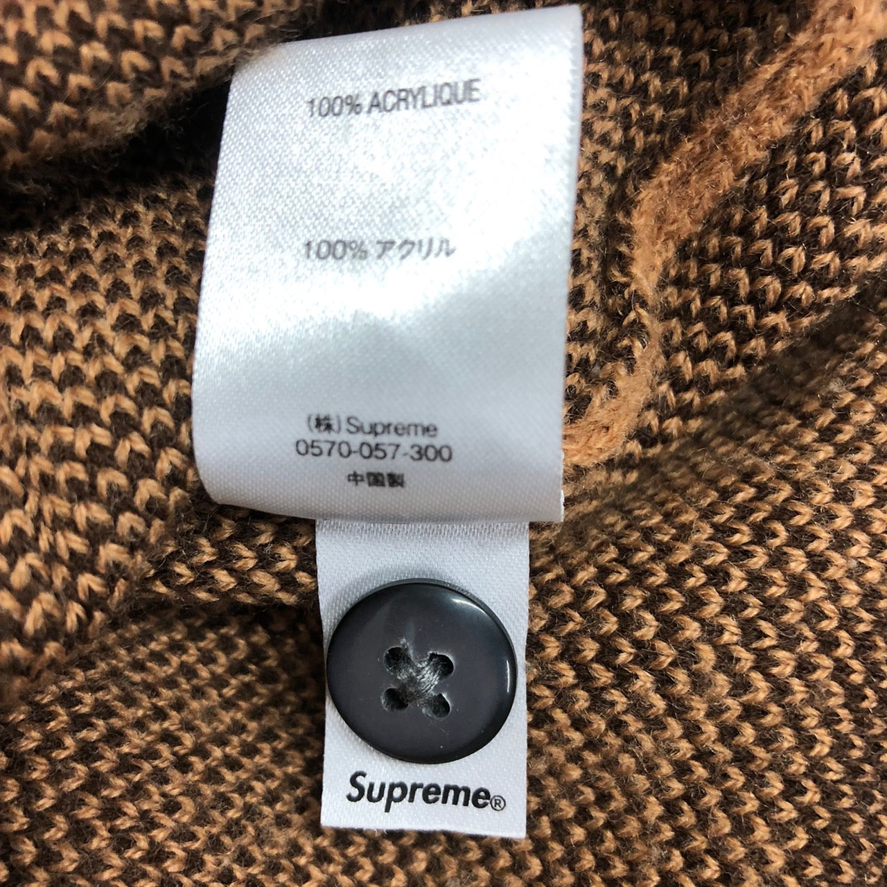 SUPREME(シュプリーム) 21SS Brushed Checkerboard Cardigan Camel