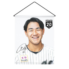 千葉ロッテマリーンズ#65寺地 隆成一覧/マリーンズオンラインストア