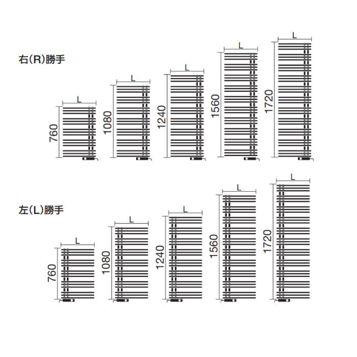 タオルウォーマーYAER1560 (H)1560×(L)600(標準取付仕様)リラインス社