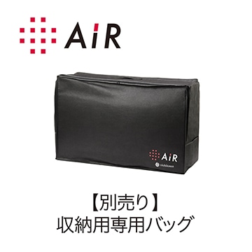 nishikawa AiR ブラック枕・ピロー 収納バッグ付き Amazon｜西川