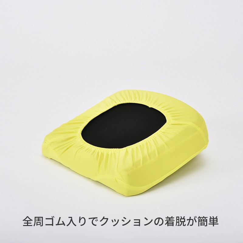 Keeps クッションfor kids専用カバー Keepsクッション for kids用(37