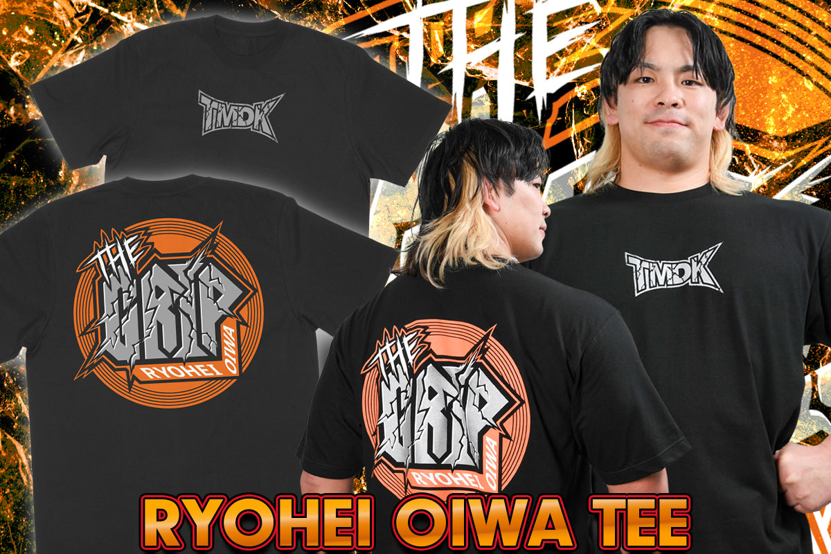 大岩陵平 Tシャツ