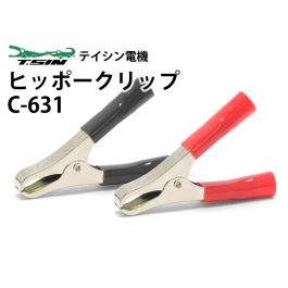 c-631_001_800t.jpg