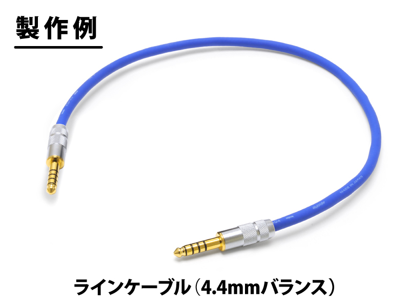 da-404_004-44bal_800t.jpg