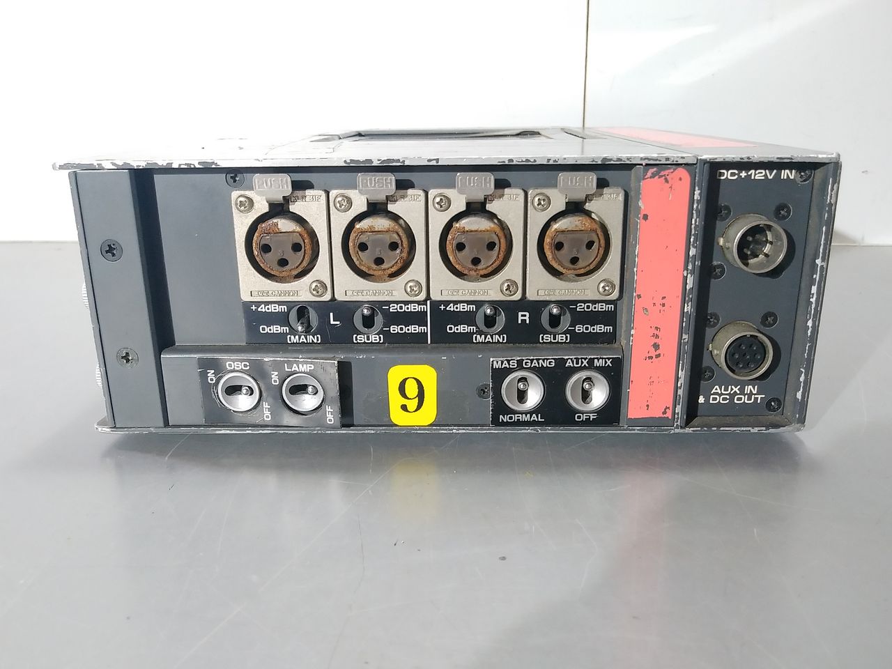 sigma EFP-402L 4chコンパクトミキサー | VIVID Online Shop