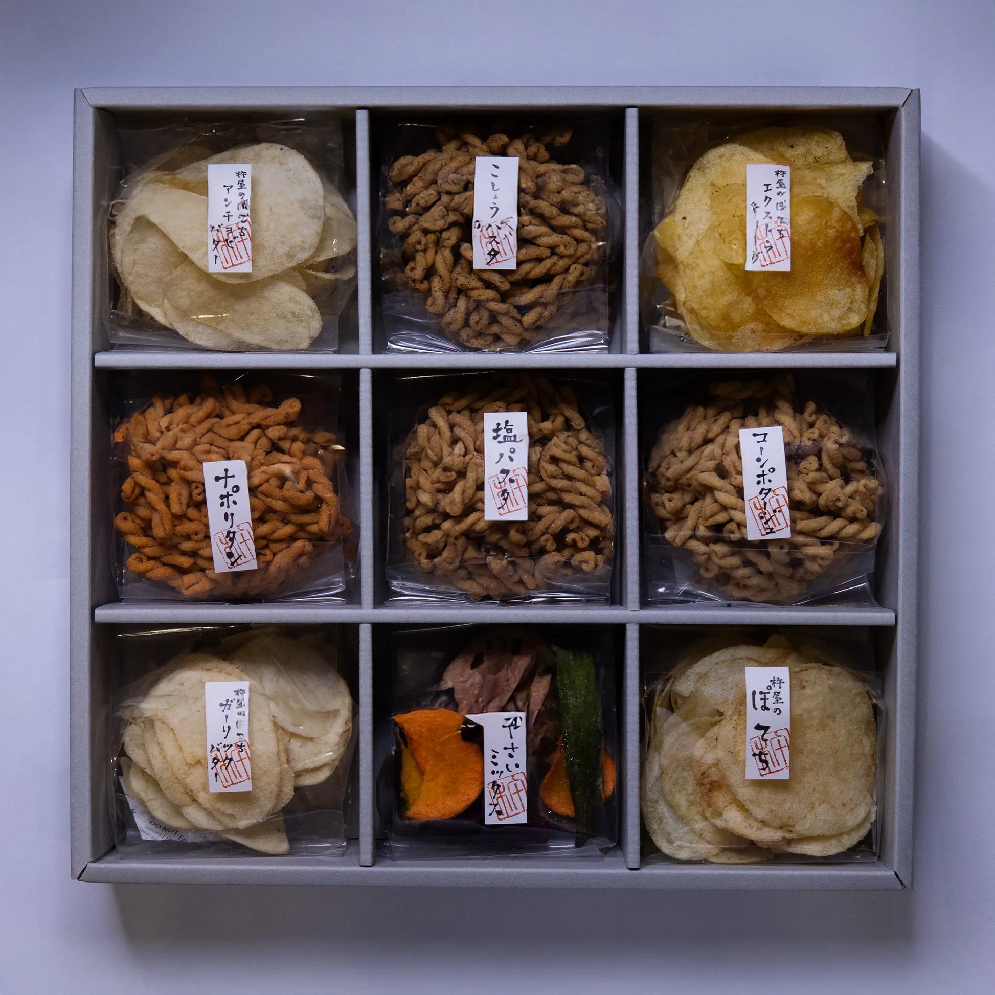 box9-potechi-yasai-agepasta-