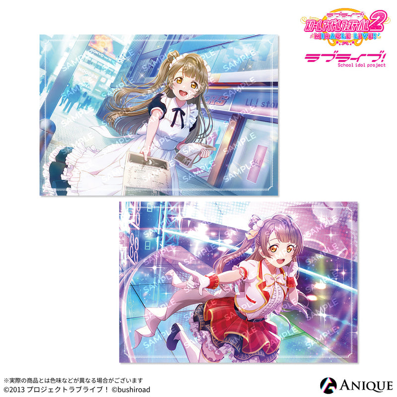 Anique Shop JAPAN