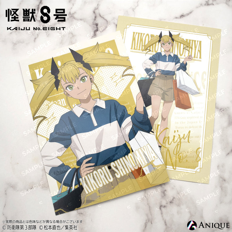 Anique Shop JAPAN