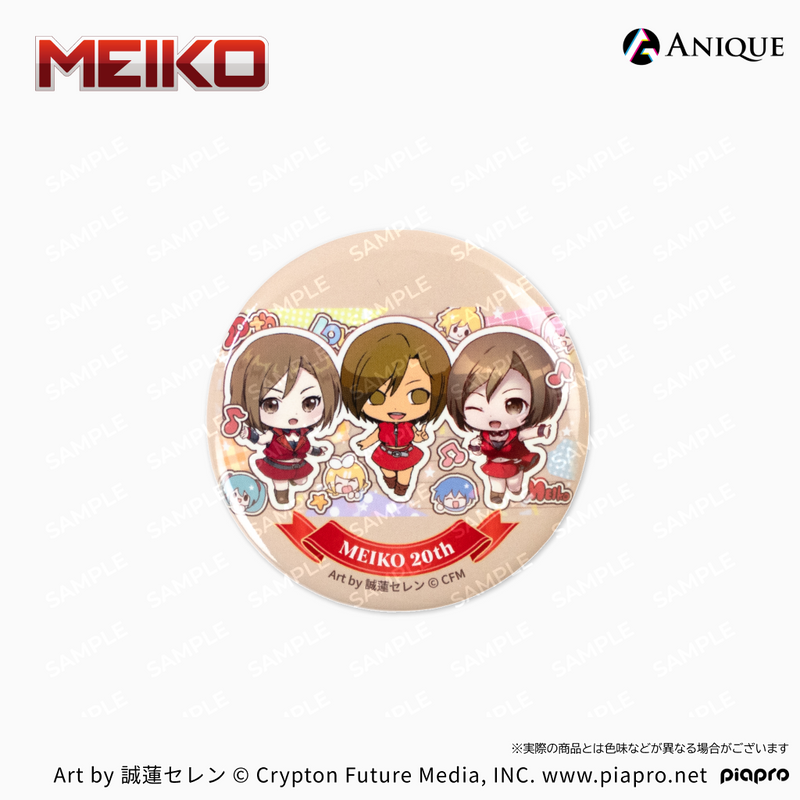 Anique Shop JAPAN