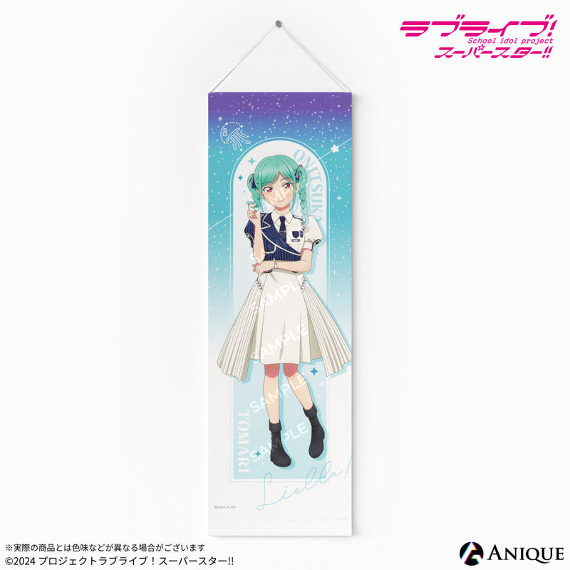 Anique Shop JAPAN