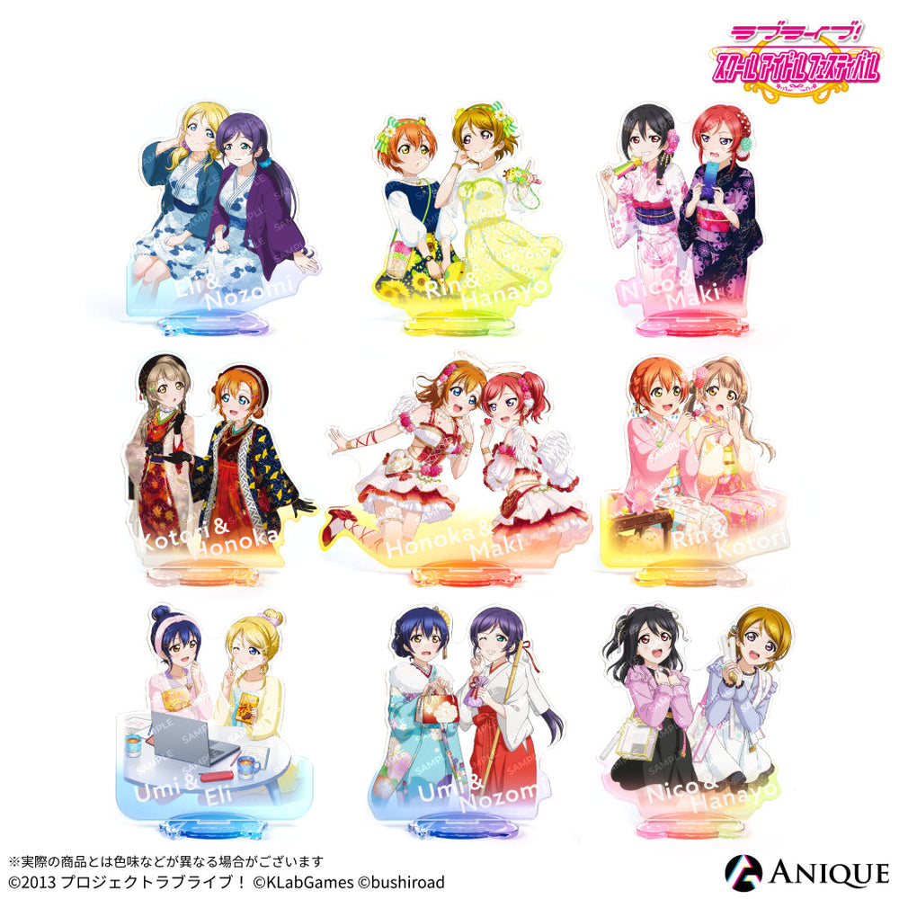 Anique Shop JAPAN