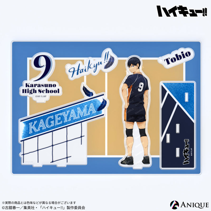 Anique Shop JAPAN