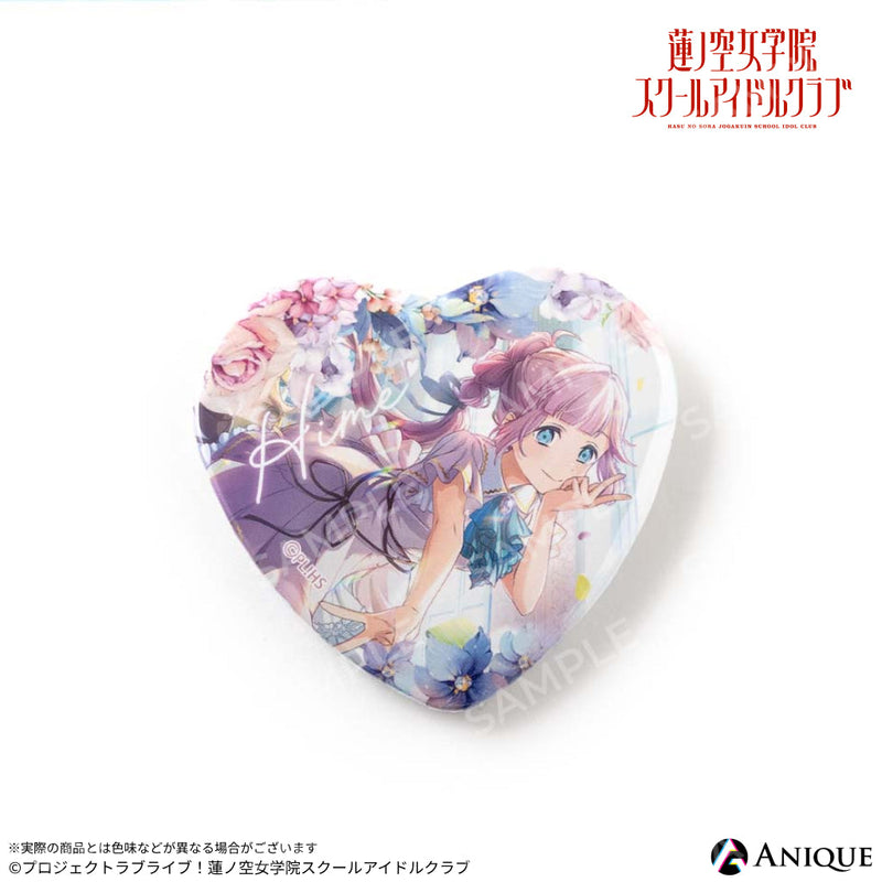 Anique Shop JAPAN