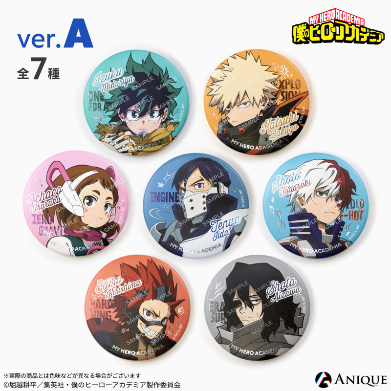 Anique Shop JAPAN