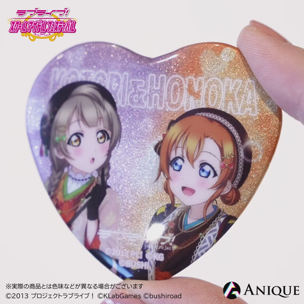 Anique Shop JAPAN