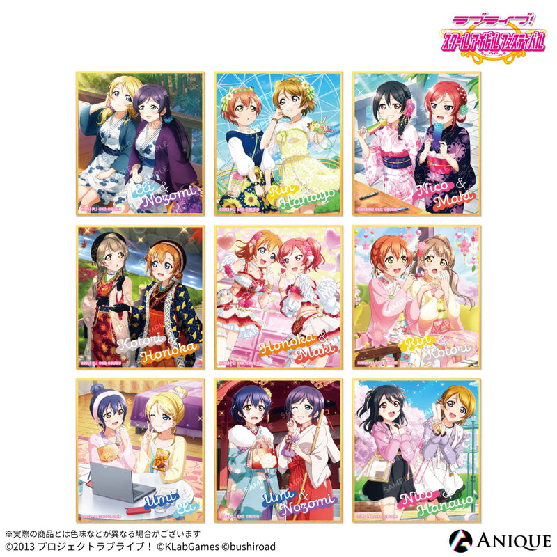 Anique Shop JAPAN