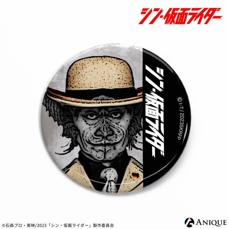 Anique Shop JAPAN