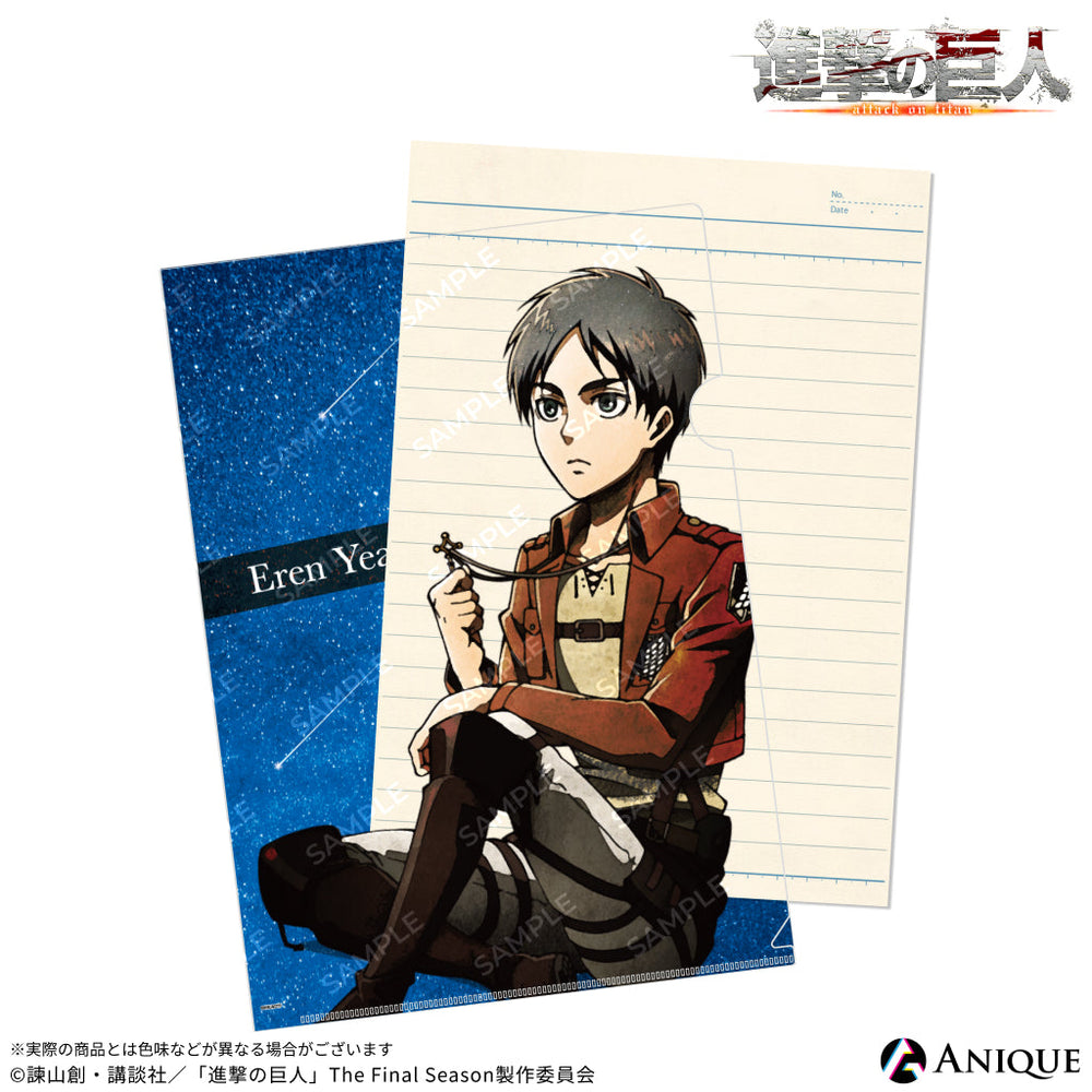 file_suke_9b3fe922-370d-4126-