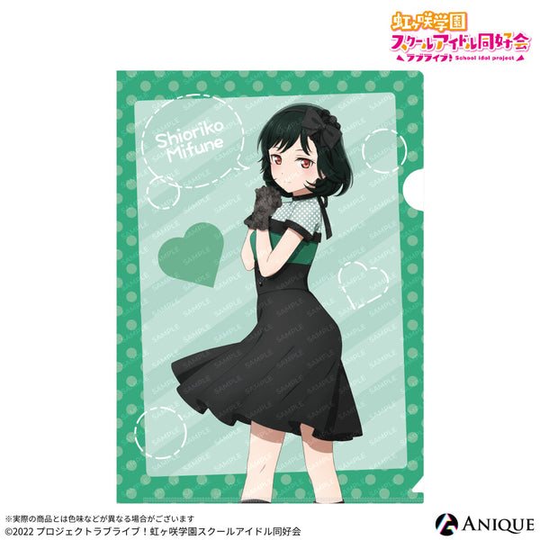 file_11_8b8e80d0-49e3-430f-