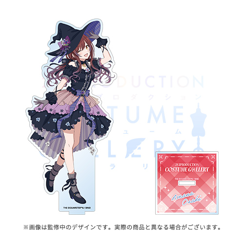再販】アイドルマスター シャイニーカラーズ 公式アクリルスタンド