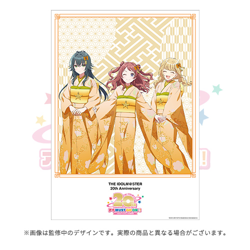 アイドルマスター シャイニーカラーズ パーソナルパブミラー 有栖川夏葉