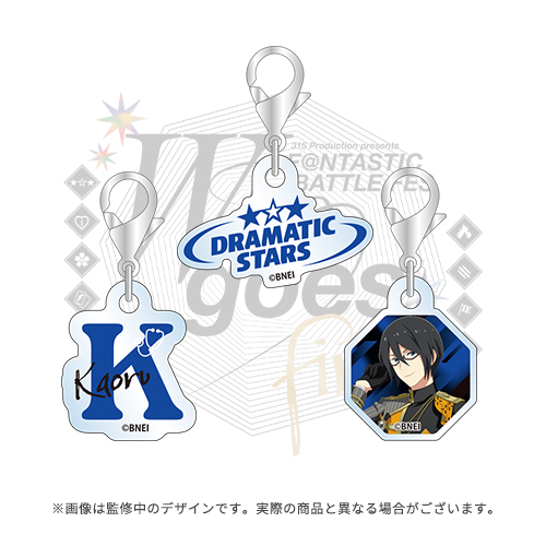 4573685116367_225_sidem_fbfes_