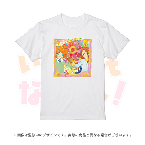 高槻 やよい ・ 水瀬 伊織 twin live いつまでもなかよし! 公式