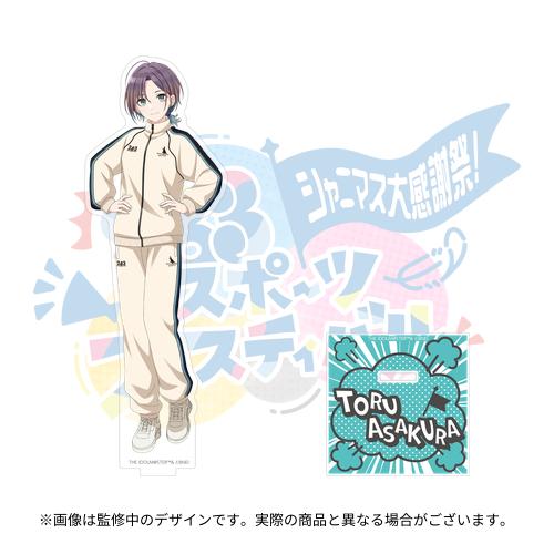 アイドルマスター シャイニーカラーズ 公式缶バッジ【浅倉 透】(バスク