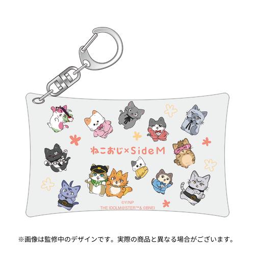 ねこに転生したおじさん × SideM 公式アクリルスタンド(大河 タケル)