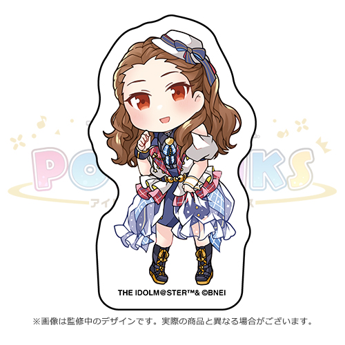 346_poplinks_official_003_hiro