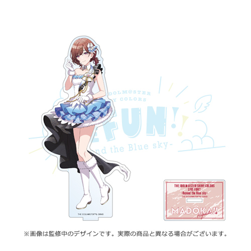 アイドルマスター シャイニーカラーズ 公式アクリルスタンド【桑山千雪
