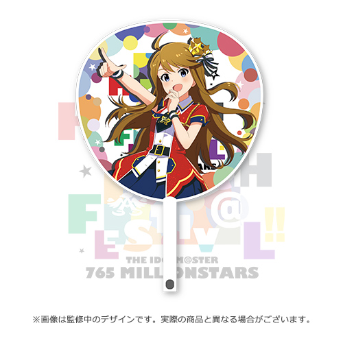THE IDOLM@STER 765 MILLIONSTARS HOTCHPOTCH FESTIV@L!! 2 公式法被