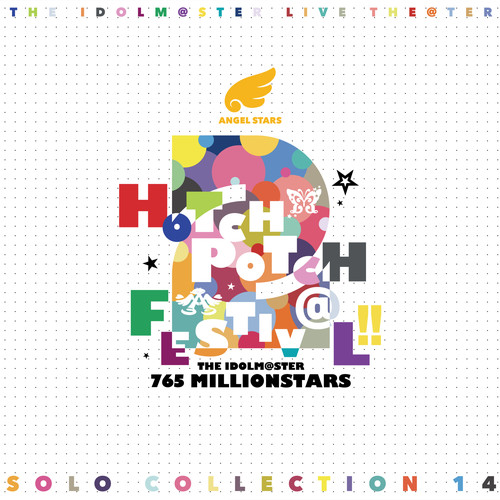 THE IDOLM@STER LIVE THE@TER SOLO COLLECTION 14 ANGEL STARS