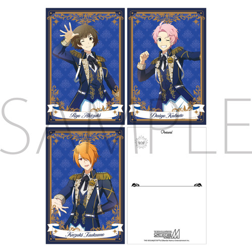アイドルマスター SideM ポストカードセット／F-LAGS Mフェス2024