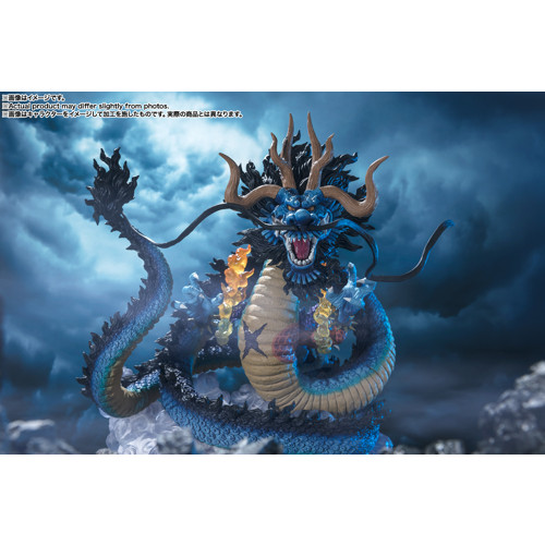 フィギュアーツZERO ［超激戦］百獣のカイドウ -双龍図-