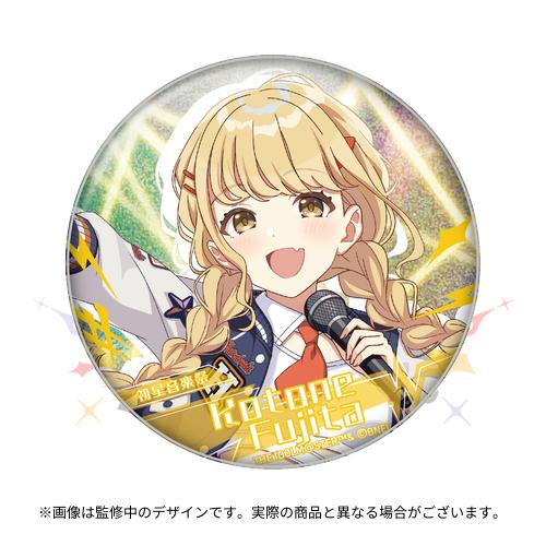 藤田ことね DMMスクラッチ 缶バッジ グッズ-バッチ】学園アイドル