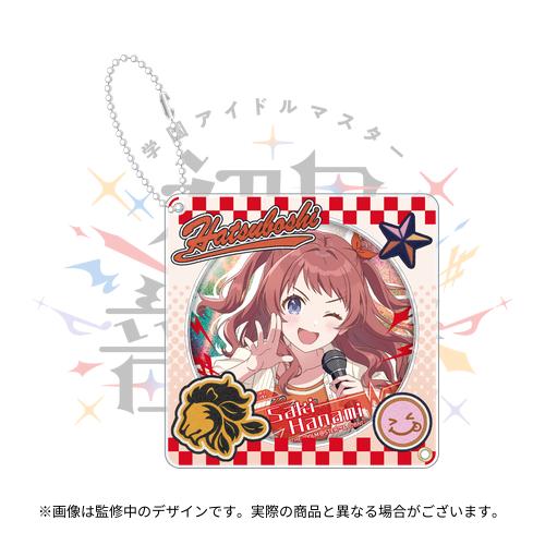 学園アイドルマスター 初星音楽祭 公式アクリル缶バッジケース 【月村