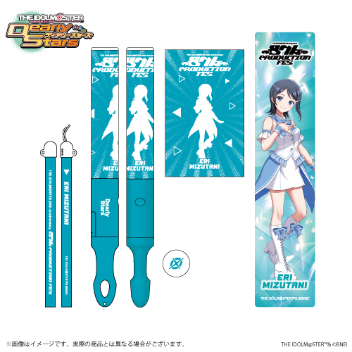 vα-liv 876 PRODUCTION FES. 公式コンサートライト【水谷絵理】