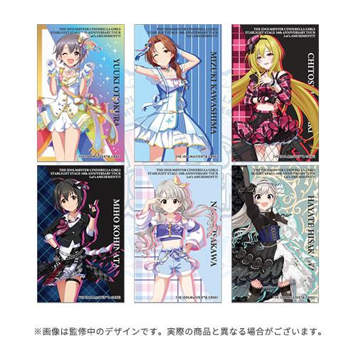 THE IDOLM@STER CINDERELLA GIRLS STARLIGHT STAGE 10th ANNIVERSARY
