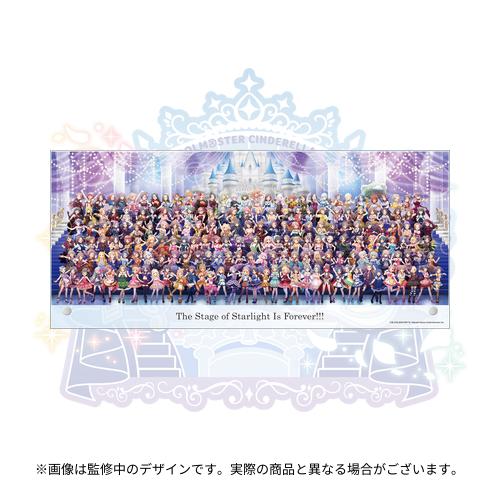 THE IDOLM@STER CINDERELLA GIRLS 10th MEMORIAL LIVE STARLIGHT STAGE