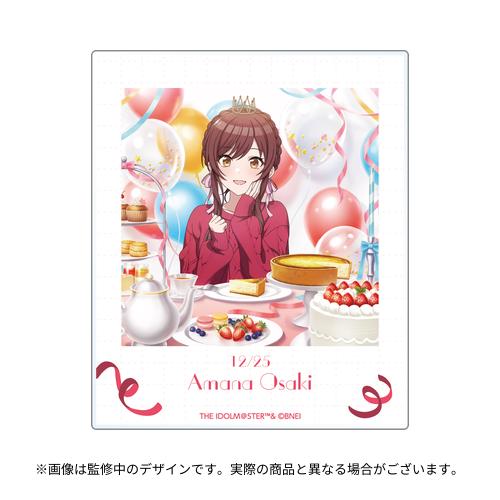 アイドルマスター シャイニーカラーズ 公式バースデー記念グッズセット