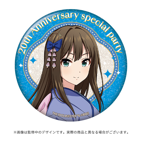 アイドルマスター20th特別生配信 公式φ75mmグリッター缶バッジ 【渋谷 凛】