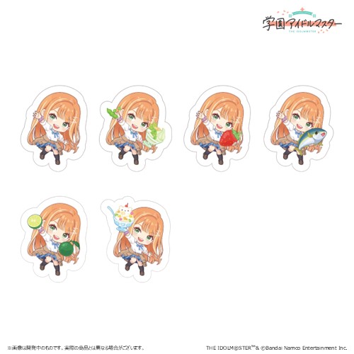 学園アイドルマスター 古今東西ちょちょいのちょい ランダムミニ