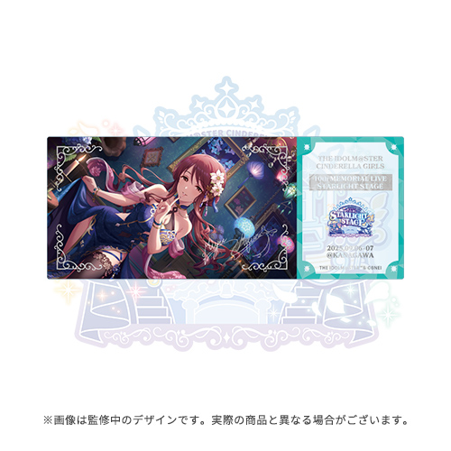 アイドルマスター シンデレラガールズ 公式ホログラムクリアチケット