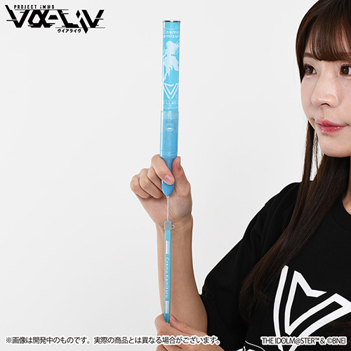 vα-liv 1st LIVE 公式コンサートライト【上水流宇宙】