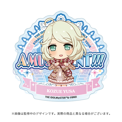 アイドルマスター シンデレラガールズ 公式プロデュースバッジ 遊佐