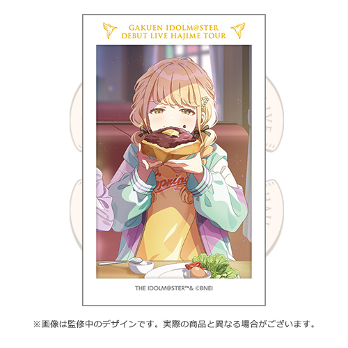 学園アイドルマスター DEBUT LIVE 初 TOUR -初声公演- 開催記念 公式CD