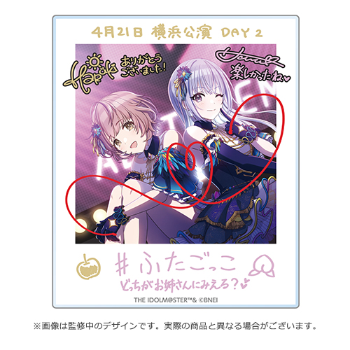 THE IDOLM@STER SHINY COLORS 6thLIVE TOUR 開催記念 公式